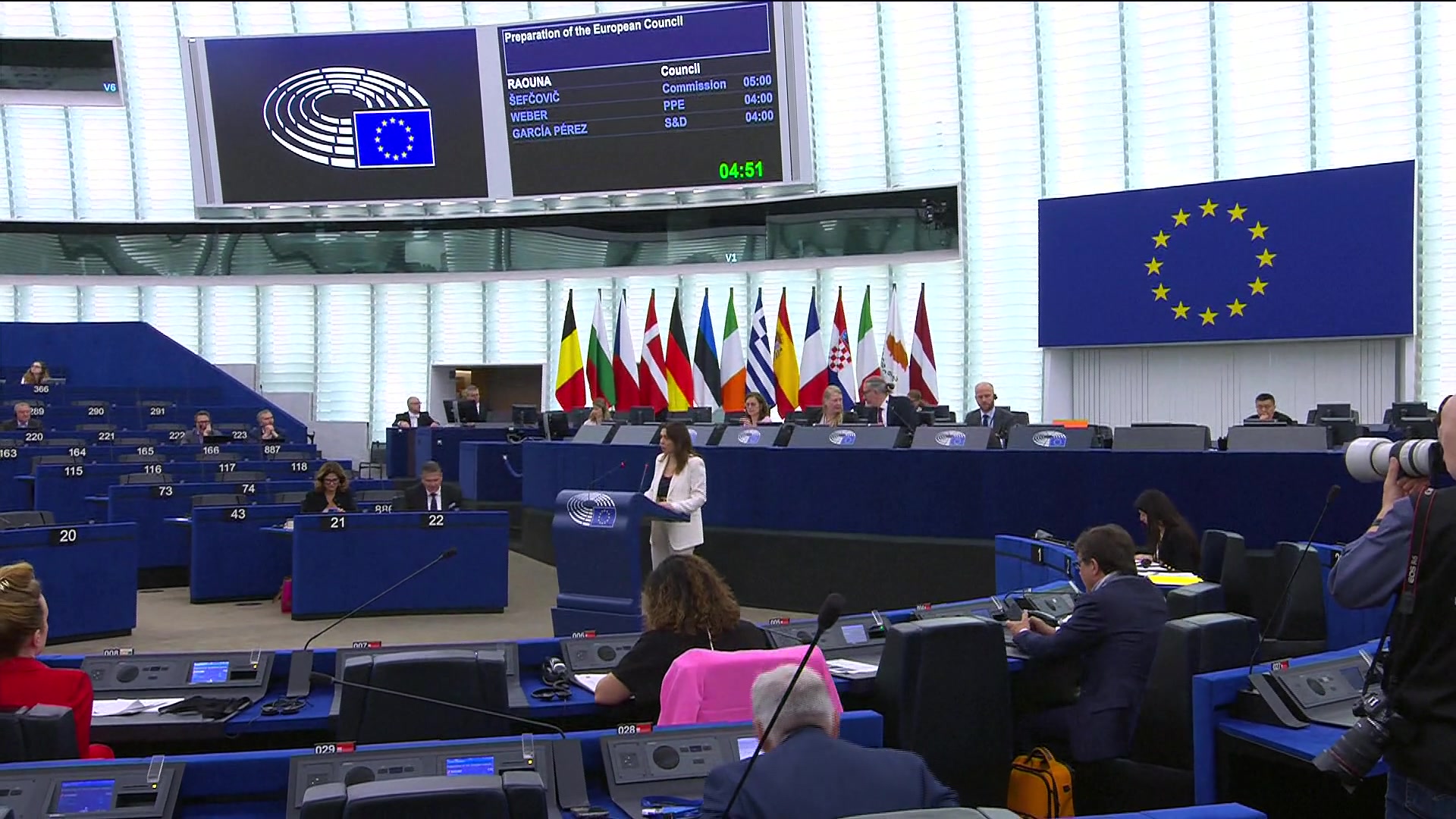 Preparation of the European Council meeting of 18-19 June 2026: extracts from the Council and Commission statements